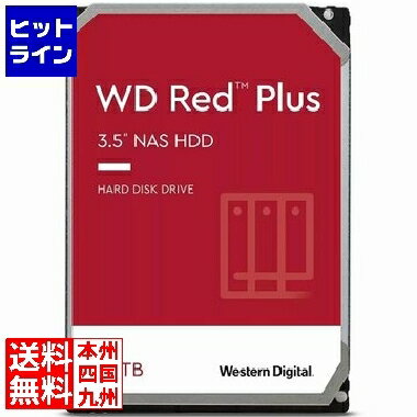 Western Digital WD20EFPX WD Red Plus SATA 6Gb s 64MB 2TB 5400rpm 3.5inch CMR WD20EFPX