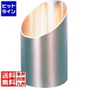 【お買い物マラソン】05/16 AM1:59まで 三宝産業 UK 18-8 シャープ ナフキン立 A PNH27