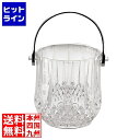 三宝産業 UK アクリルアイスペール 03282200