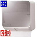 トライフ トウカイ キャビネット フラット S KKY3601