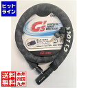 ゴリン ネオプレーンカバーワイヤーロック 黒迷彩 ( GS6-1200N ) 503-00272