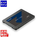 【お買い物マラソン】07/26 AM1:59まで エレコム 2.5イン...(2)