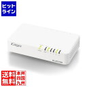 エレコム Giga対応スイッチングHub/5ポート/電源内蔵/ホワイト EHC-G05PN4-JW