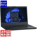 【お買い物マラソン】07/26 AM1:59まで NEC VersaP...(2)