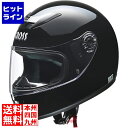 【お買い物マラソン】05/16 AM1:59まで リード工業 フルフェイスヘルメット ブラック ( CR-715 ) 207-00104