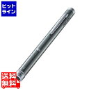 サンワサプライ 照射形状可変グリーンレーザーポインター LP-GL1018GY