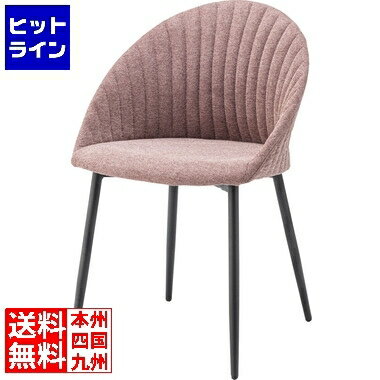 要エントリ【11/25 24時間限定当選確率2分の1！1等最大100%ポイントバック】　 東谷 リリム チェア PC-..