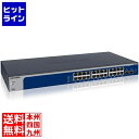ネットギア XS724EM マルチギガ対応10Gx24ポート アンマネージプラス スイッチ XS724EM-100AJS(2)