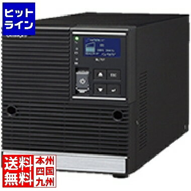 【05/16 01:59まで、お買い物マラソン】 オムロン SS 無停電電源装置 ラインインタラクティブ/500VA/450W/据置型/リチウムイオンバッテリ電池搭載 BL50T