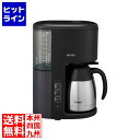 タイガー コーヒーメーカー ACE-V081(KI) 7970525