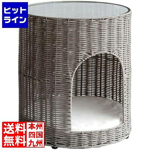 【BLACK FRIDAY】11/27 AM1:59まで 猫ちぐら CGR-400 グレージュ 宮武製作所 | ラタン アジャスター付き