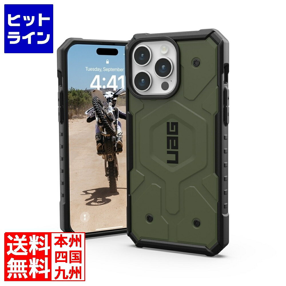 【05/16 01:59まで お買い物マラソン】 Urban Armor Gear iPhone 15 Pro Max 2023対応耐衝撃ケース PATHFINDER MagSafe対応 オリーブドラブ 【日本正規代理店品】 UAG-IPH23LA-MS-OL