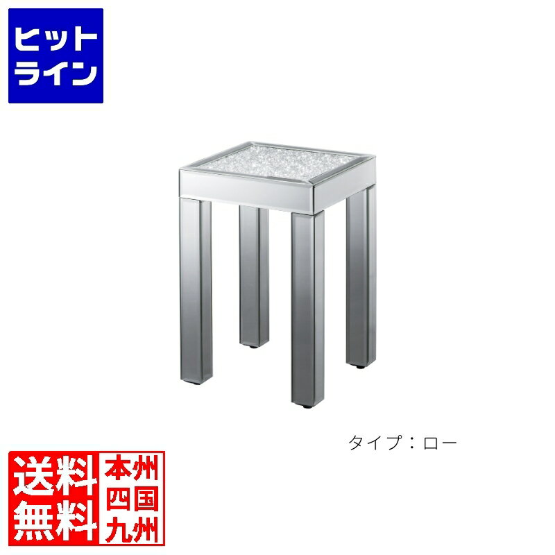 楽天市場】f1 タイヤ テーブル（テーブル｜インテリア・寝具・収納）の通販