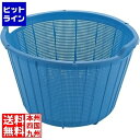  岐阜プラスチック工業 リス ラバケット ALB02