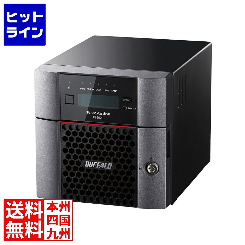 【5月18日感謝デー+SPU】 バッファロー TeraStation TS5220DNシリーズ 2ドライブ4TB TS5220DN0402