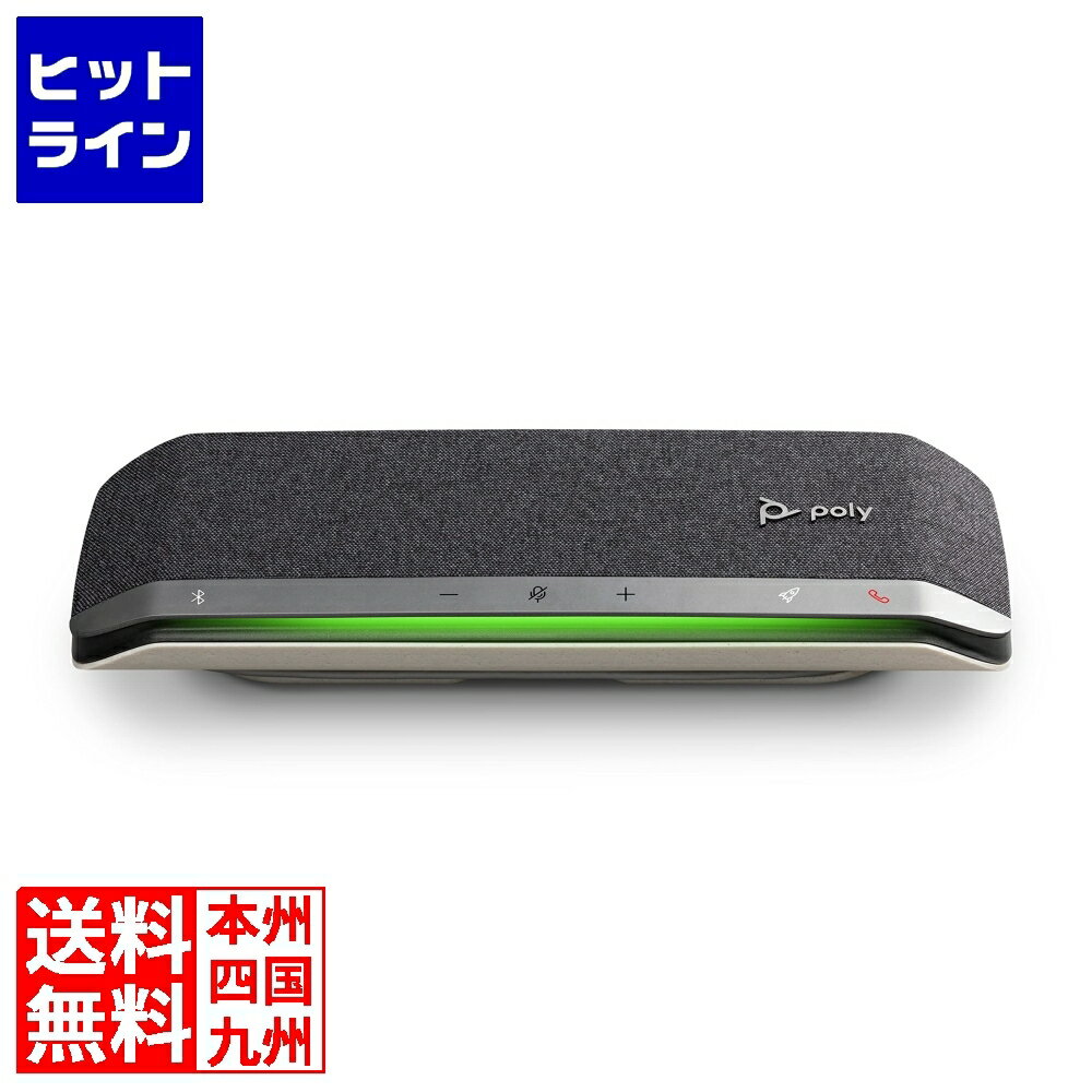 05/16 01:59ޤǡ㤤ʪޥ饽 Poly Sync 40 USB-A USB-C Speakerphone 772C4AA