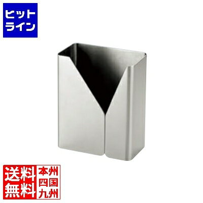 要エントリ【11/20 24時間限定当選確率2分の1！1等最大100%ポイントバック】 三宝産業 UK 18-8 スクエア ナフキン立