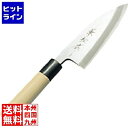 【お買い物マラソン】05/16 AM1:59まで 江部松 兼松作 日本鋼 小出刃庖丁 12cm