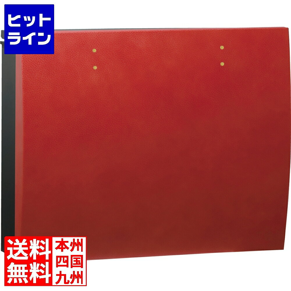 【BLACK FRIDAY】11/27 AM1:59まで ユニソン ボルサ BK レザーレッド (ダイヤル錠) 324301120