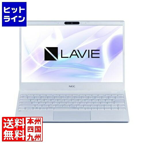 518եǡ+SPU NEC LAVIE N13 N1350/HAM С/Core i5-1235U/8GB/SSD256GB/ɥ饤֥쥹/Win11Home/Office H&B 2021/13.3IPS/FHD PC-N1350HAM