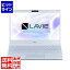 NEC LAVIE N13 N1350/HAM С/Core i5-1235U/8GB/SSD256GB/ɥ饤֥쥹/Win11Home/Office H&B 2021/13.3IPS/FHD PC-N1350HAM