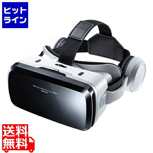 サンワサプライ 30日は【ポイント4倍】楽天カード企画！ サンワサプライ Bluetoothコントローラー内蔵VRゴーグル(ヘッドホン付き) MED-VRG6