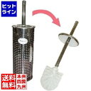 【お買い物マラソン】05/16 AM1:59まで 早川工業 ワルツ トイレブラシ メッシュ KTI3401
