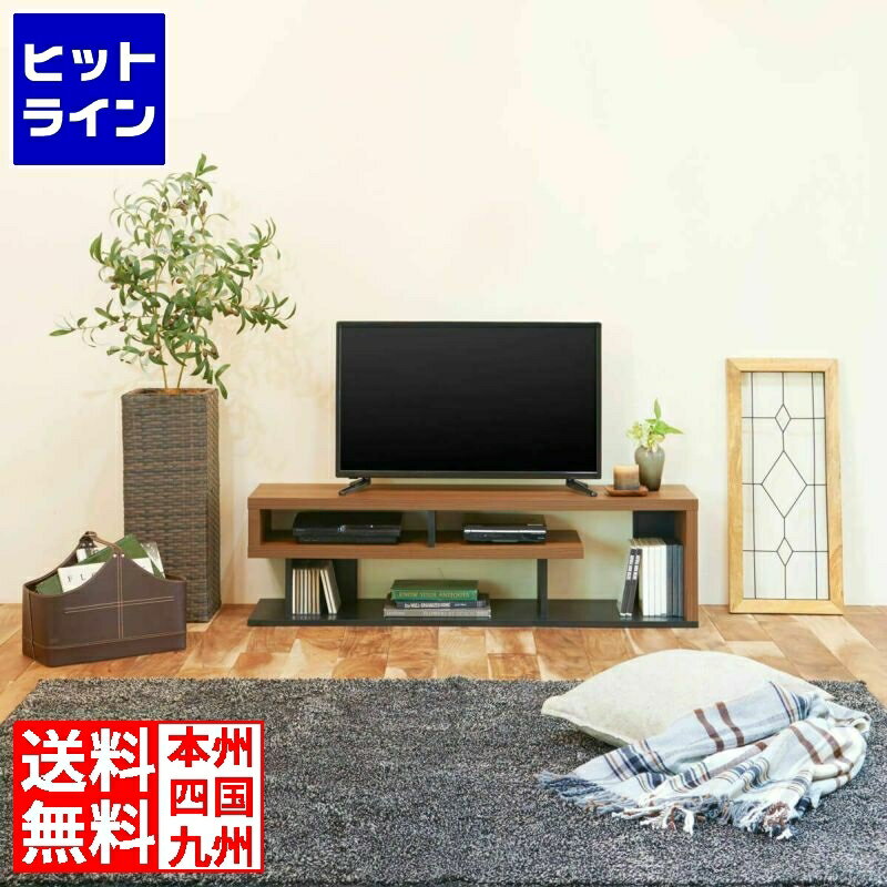 Low Board - 要エントリ【05/05 24時間限定当選確率2分の1！1等最大100%ポイントバック】　 白井産業 テレビ台 50V型対応 TVボード ローボード 収納 幅約121cm 高さ約35cm VRD-3512 ヴォルデバ