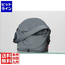 オージーケー技研 サイクルペットスリング チャコール ( PET-002 ) 210-80012