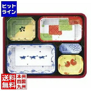 要エントリ【11/20 24時間限定当選確率2分の1！1等最大100%ポイントバック】　 テイケイジイ ワンウェ..