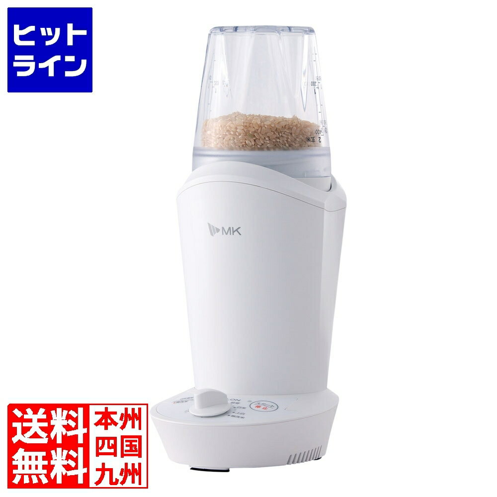 【お買い物マラソン】03/27 AM1:59まで エムケー精工 小型精米機 ライスロン SM-201 ホワイト SM-201W