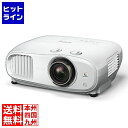 【お買い物マラソン】05/27 AM1:59まで エプソン ホームプロジェクター/3000lm/4Kエンハンスメント/HDR10/HLG対応/3D対応/スピーカ...