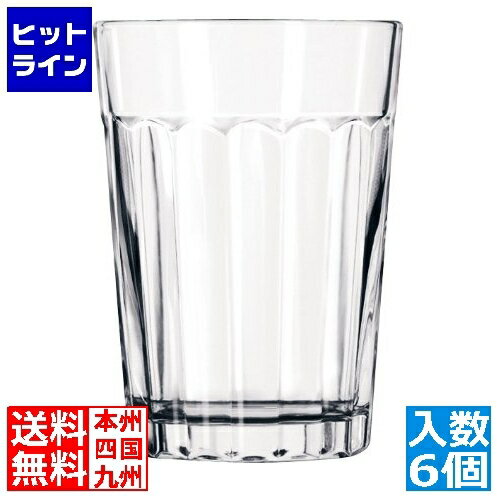 要エントリ【11/25 24時間限定当選確率2分の1！1等最大100%ポイントバック】　 リビー パネルタンブラ..