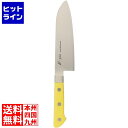 江部松 EBM E-PRO モリブデン 三徳型 16.5cm イエロー 8812130 5-0247-0804