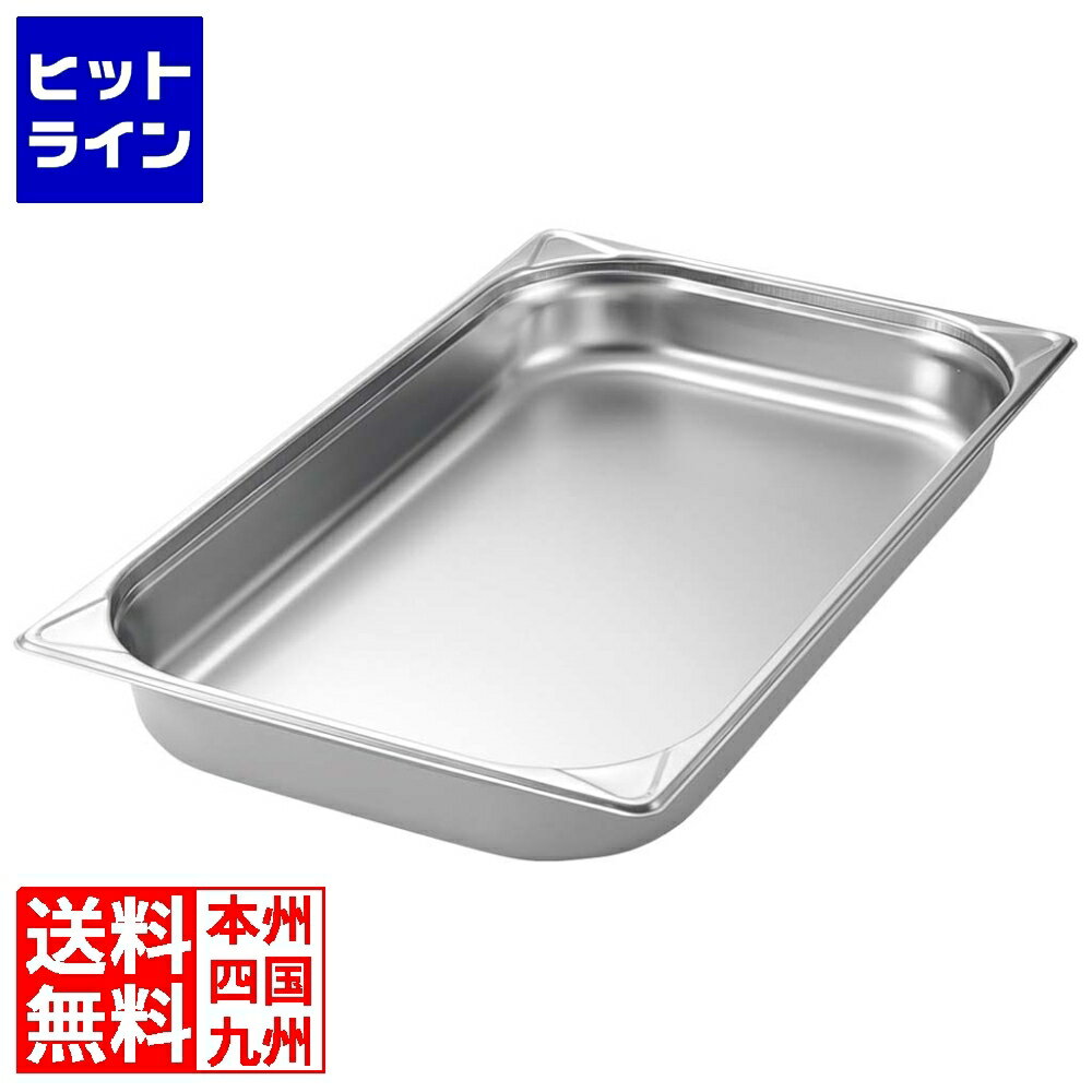 要エントリ【11/20 24時間限定当選確率2分の1！1等最大100%ポイントバック】　 江部松 EBM 18-8 ガスト..