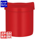 サーモス 真空断熱シャトルジャー GBM-021 2合 緋 DOH1501