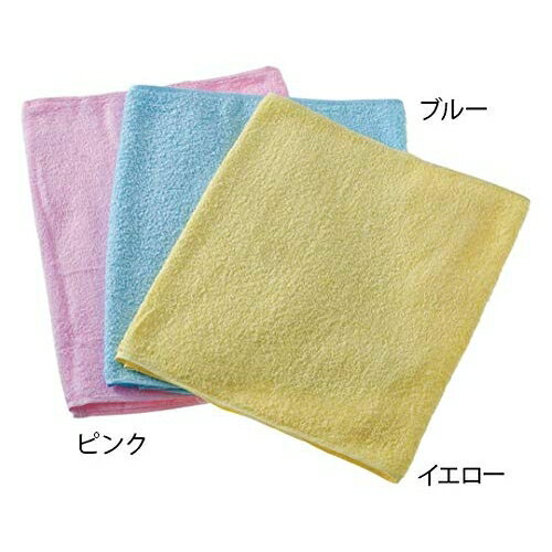 中村 カラータオル(総パイル) 200匁 ピンク 12枚入