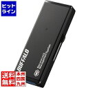 バッファロー ハードウェア暗号化機能搭載 管理ツール対応 USB3.0 セキュリティーUSBメモリー 32GB RUF3-HS32G(2)