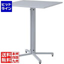 【お買い物マラソン】05/16 AM1:59まで 東谷 G テーブル スクエア PT-331GY