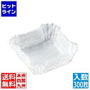 マイン 角型カップ 旬彩の器 雲龍白(300枚入)M33-767
