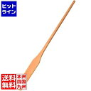 江部松 木製 テンパンサシ(樫材)150cm
