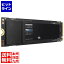 ॹ NVMe M.2 SSD 990 EVO 1TB MZ-V9E1T0B-IT