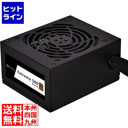 【お買い物マラソン】07/26 AM1:59まで シルバーストーン SST-EX500-B SST-EX500-B 【お買い物マラソン】07/26 AM1:59まで シルバーストーン SST-EX500-B SST-EX500-B
