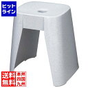 【スーパーSALE】6/11 AM1:59まで 新輝合成 ユニード バスチェア B-30 ホワイトストーン 1252182