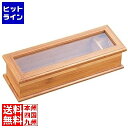 萬洋 竹製箸箱 業務用 PHSB201