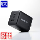 エレコム USB Power Delivery 100W AC充電器(C×2+A×1) MPA-AC104100BK