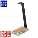 テイケイジイ ワインオープナー用 スタンド WNCO-SB ブラス仕上 POC031