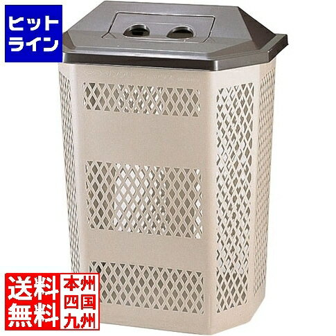 三甲 サンクリーンボックス A-4(空缶蓋) KKL08