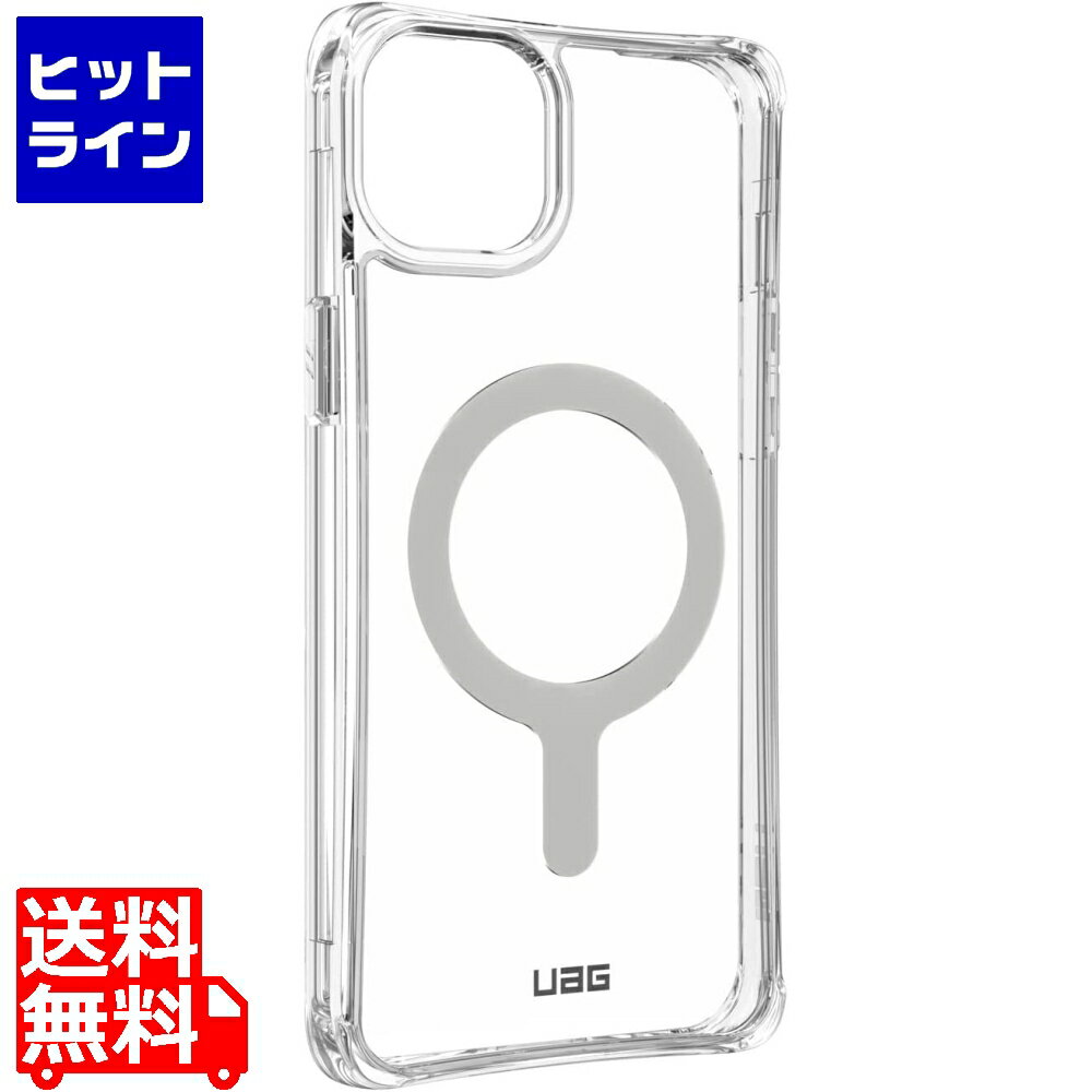 【05/16 01:59まで お買い物マラソン】 Urban Armor Gear URBAN ARMOR GEAR iPhone 14 Plus ( 6.7 ) 2022対応 耐衝撃ケース MagSafe対応 PLYO アイス 【日本正規代理店品】 UAG-IPH22LA-YMS-IC UAG-IPH22LA-YMS-IC