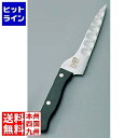 ホンマ科学 グレステン Tタイプ ペティーナイフ ホームペティ型 814TU 14cm 008300014